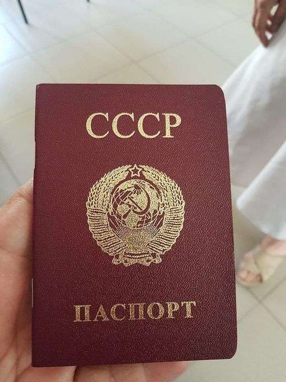 прописка в Воронеже